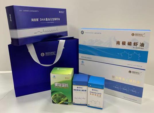 留坝包装盒定制